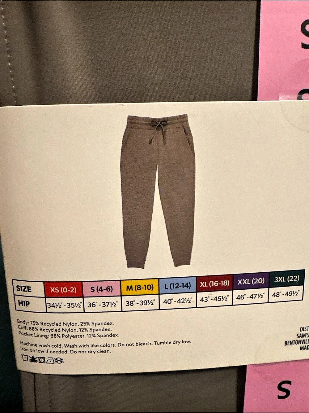 Member'Small Mark Women'Small Travel Jogger Relaxed Fit Joggers in Brown Size